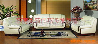 品牌沙發批發與生產廠家 價格優勢與選購指南