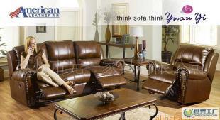 YR系列真皮功能沙發 美式休閑舒適，酒店家具批發優選