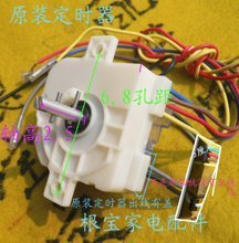dxt15s 計時器全方位解讀 功能、應用與選購指南